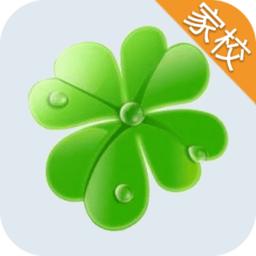 校智达家校端app
