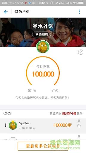 南瓜影视