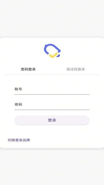 叮聆课堂app官方正版 v4.3.1