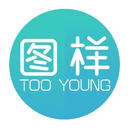 图样单词app免费版