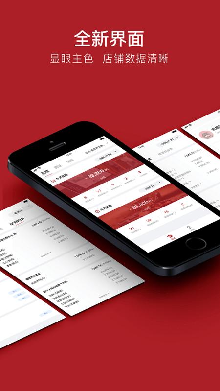 优美学院app v5.1.1