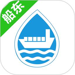 水陆联运网船东版