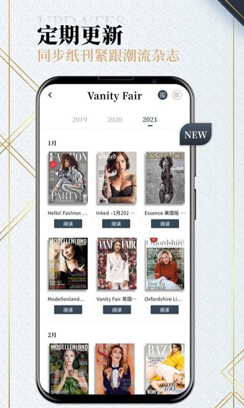 dailyart杂志官方版 v3.0.3