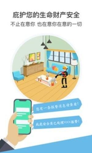 六级估分器 v3.1.3