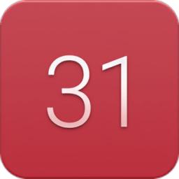 华为手机日历app最新版本