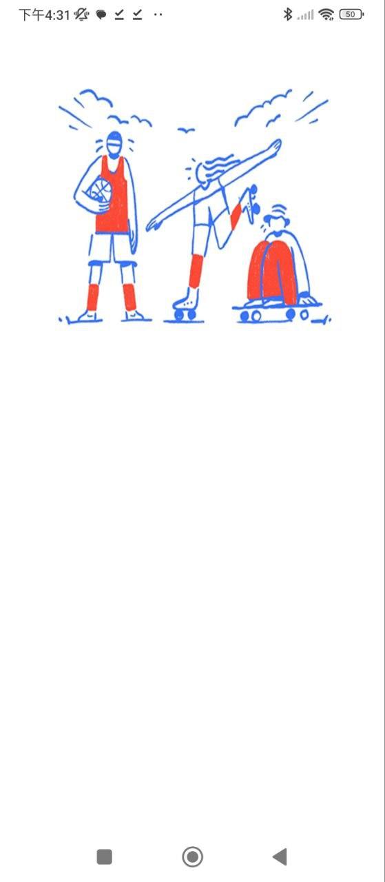 小米粒运动 v4.0.2