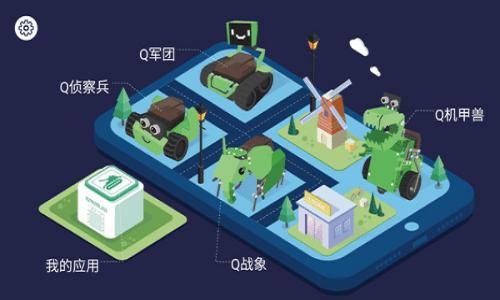 robobloq魔块智能 v6.0.3