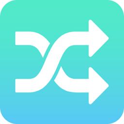 格式转换王软件