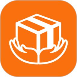 安易递用户版官方版