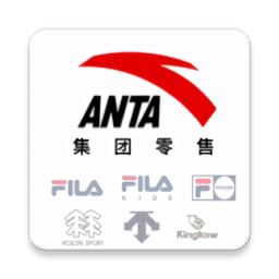 安踏集团零售hr最新版本