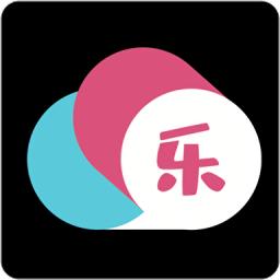 乐享云磁力最新版本