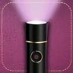 女生手电筒软件