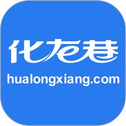 常州化龙巷论坛