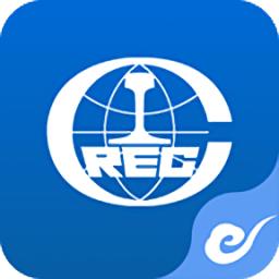 中铁e通官方软件