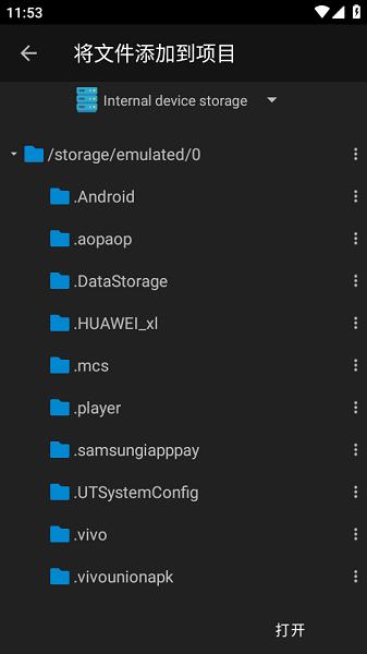 C# Shell (C# Offline Compiler) v4.5.1