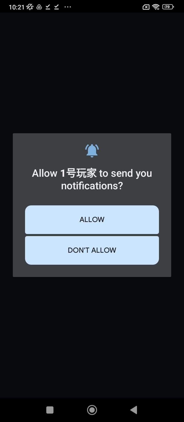 1号玩家平台 v6.3.1