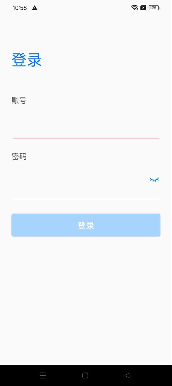 译马网 v6.5.2
