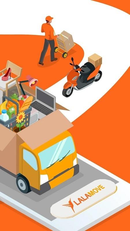 Lalamove货拉拉国际版 v5.0.3