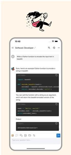 Chatbox手机版app v3.0.2