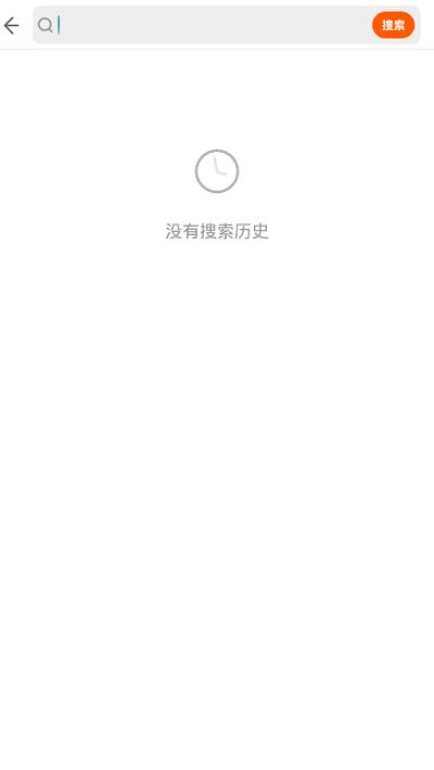 喵喵浏览器app v4.3.4