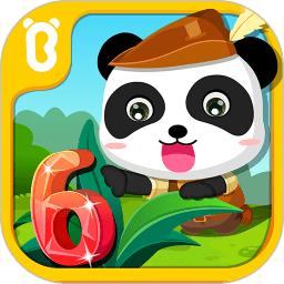 宝宝欢乐数字app