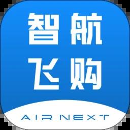 智航飞购