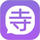 寺幕