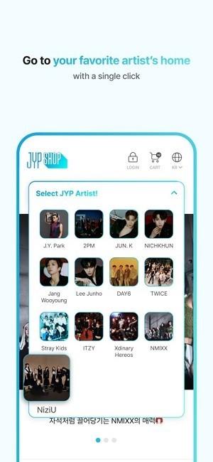 jypshop最新版本 v5.5.1