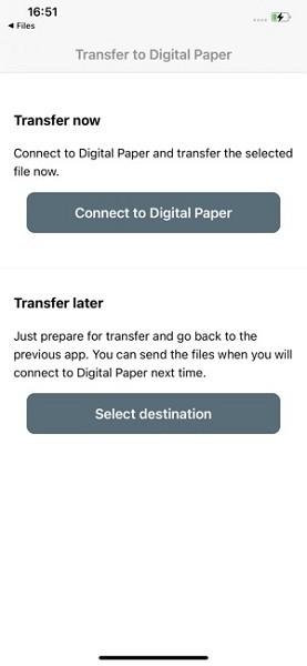 电子纸助手app v6.3.3