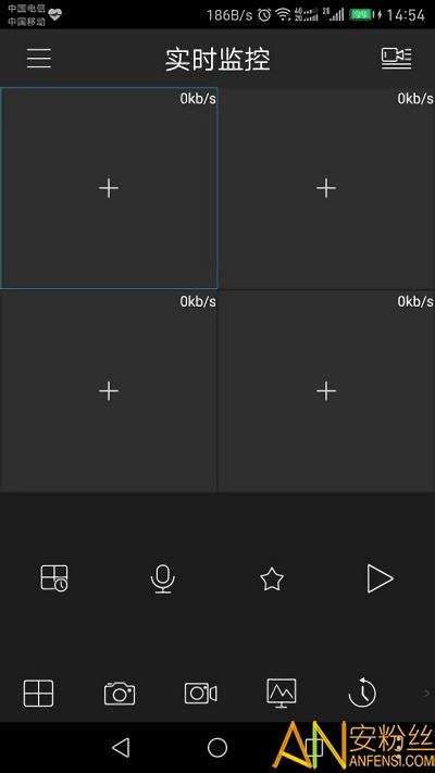 大华gDMSS Lite监控软件 v4.5.2
