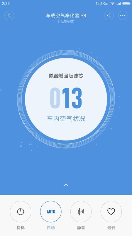 魔洁兔app v5.2.1