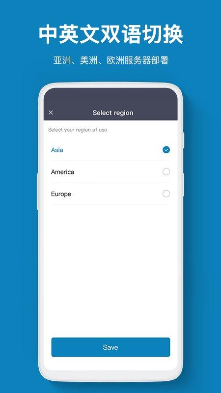 智健运动app(ThinkFIT) v4.3.1