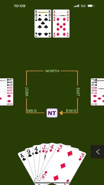 新睿少年桥牌学堂手机版 v4.0.3