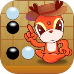 新博少儿对弈平台app