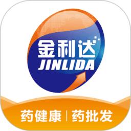 金利达药品交易网平台