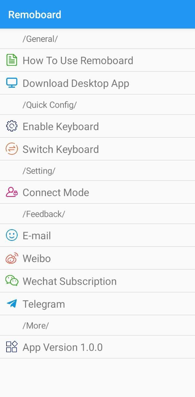 远程输入法 v6.3.1