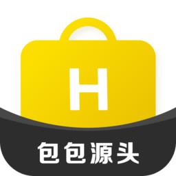 包包源头