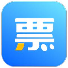 票点点电子发票服务