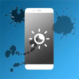 手机屏幕亮度调节护眼宝软件