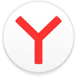 Yandex browser app(俄罗斯浏览器)