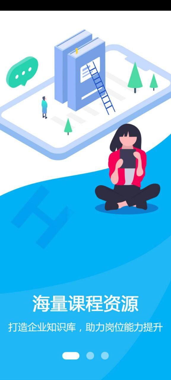 灵感研究院 v5.2.1