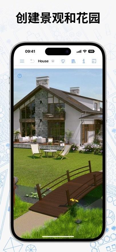 Live Home 3D软件 v6.4.2
