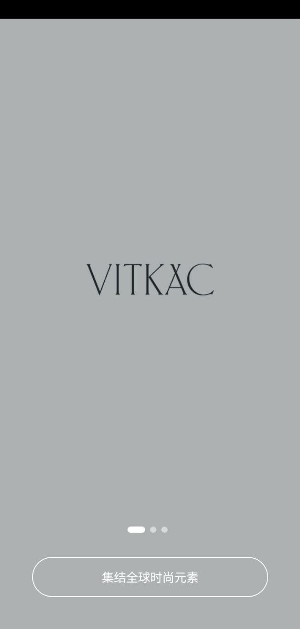 VITKAC