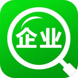 企业查询宝app