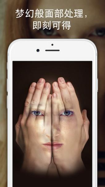 AudioLabPro中文版免费 v6.5.4