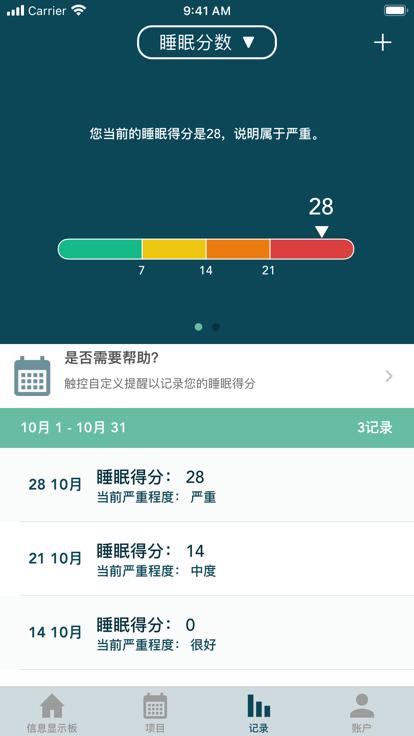 Modius中国 v4.3.2