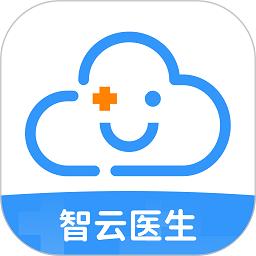 智云医生