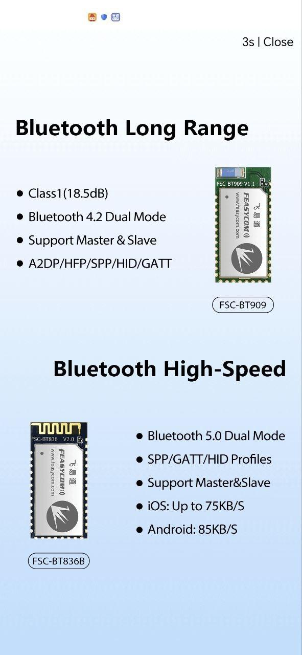 日租房客栈 v3.4.4