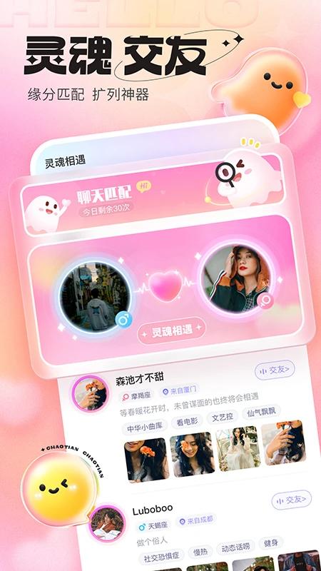 医学考试系统 v3.3.1
