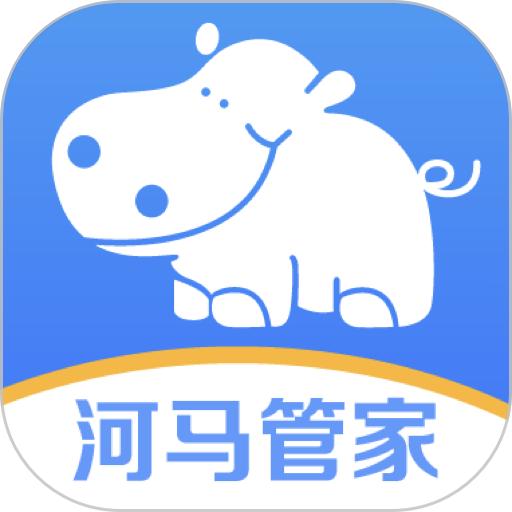 杉德河马管家手机版